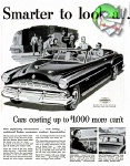 Dodge 1951 031.jpg